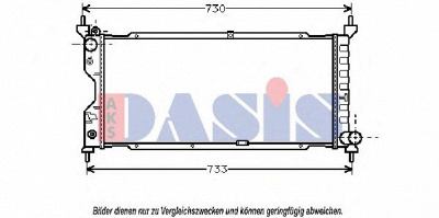 AKS DASIS 151620n -  Радиатор, охлаждение двигателя